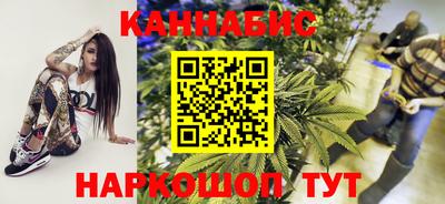 меф Балашиха