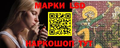 меф Балашиха