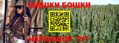 трава Балахна