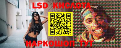 меф Балашиха