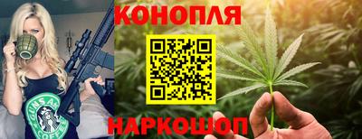 меф Балашиха