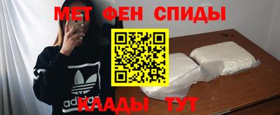 бошки Балаково