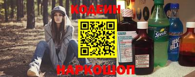 меф Балашиха