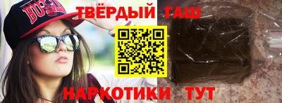 меф Балашиха