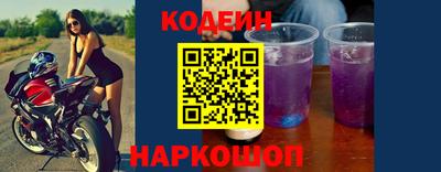 меф Балашиха